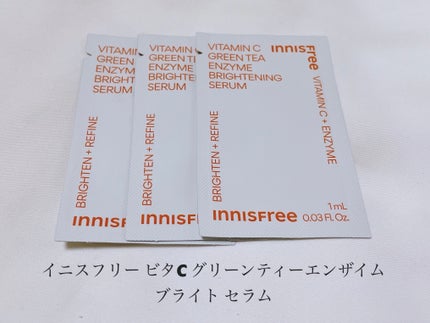 リポソーム アドバンスト リペアアイセラム/DECORTÉ/アイケア・アイクリームを使ったクチコミ(6枚目)