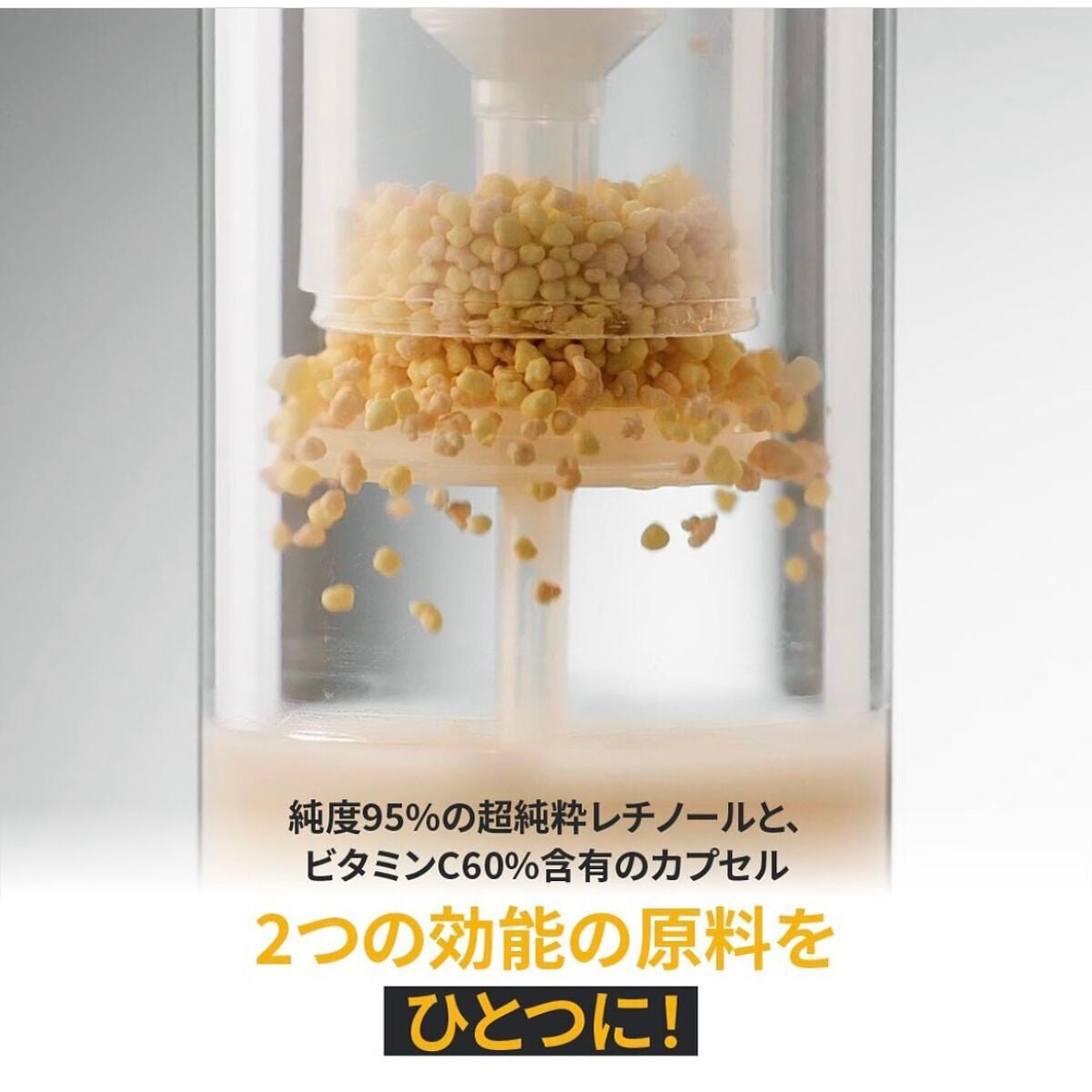 ユース ラディアンス ビタチノール セラム/primera/美容液を使ったクチコミ(3枚目)