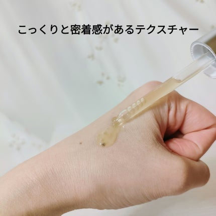 グルタチオングロウアンプル/MEDICUBE/美容液を使ったクチコミ(2枚目)