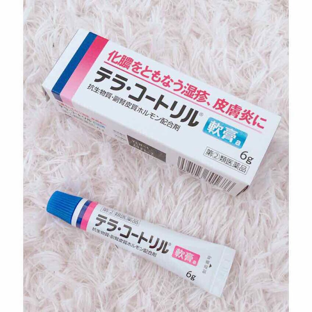 テラ・コートリル 軟膏(医薬品)/ジョンソン・エンド・ジョンソン/その他を使ったクチコミ(1枚目)