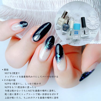 カラフルネイルズ/キャンメイク/マニキュアを使ったクチコミ(6枚目)