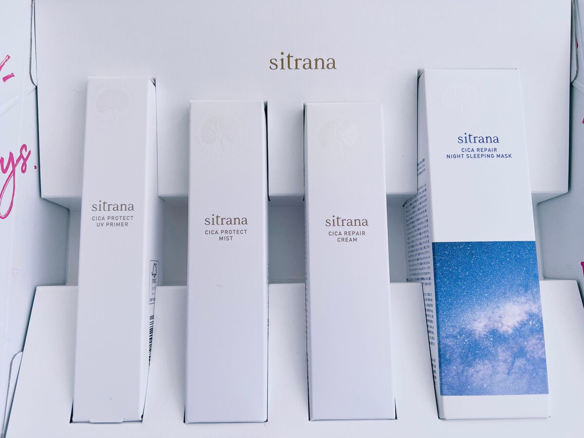 RAXY/Rakuten/その他を使ったクチコミ(2枚目)