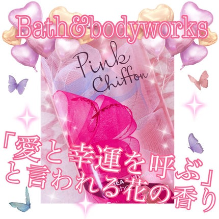 Body Lotion/BATH&BODY WORKS/ハンドクリームを使ったクチコミ(1枚目)