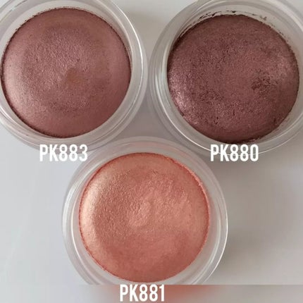 アイグロウ ジェム/DECORTÉ/ジェル・クリームアイシャドウを使ったクチコミ(3枚目)