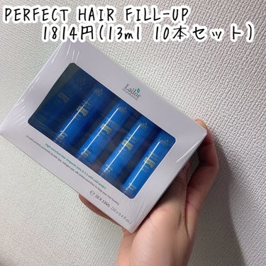 ヘアトリートメント ミラクル2X/moremo/洗い流すヘアトリートメントを使ったクチコミ（7枚目）