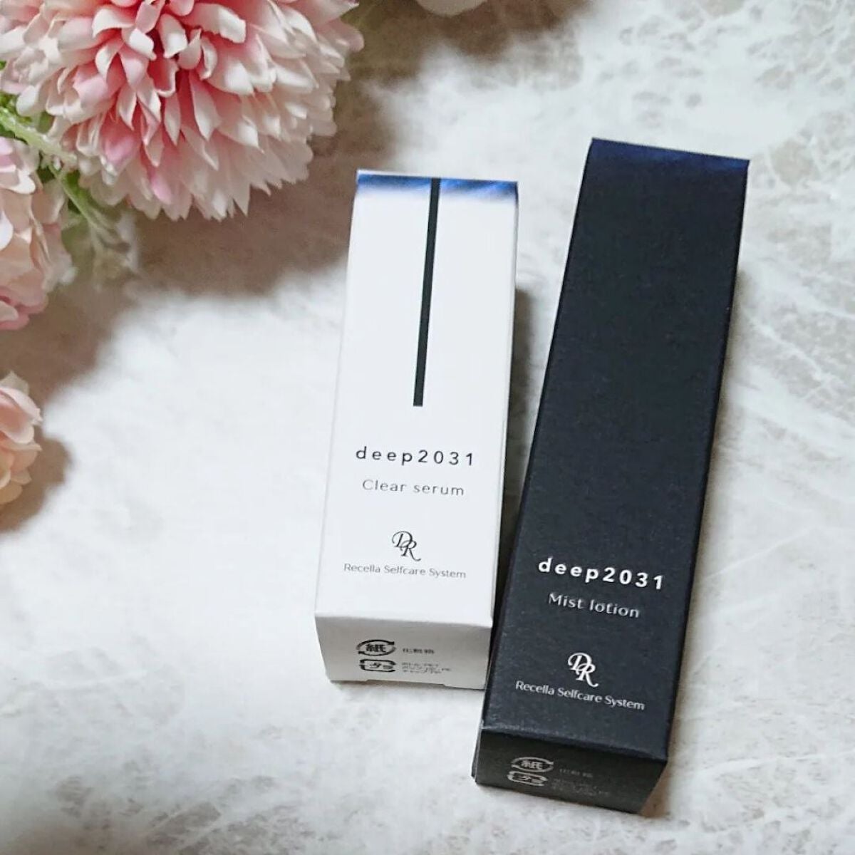 トライアルセット(クリアver.)/deep2031/トライアルキットを使ったクチコミ(2枚目)