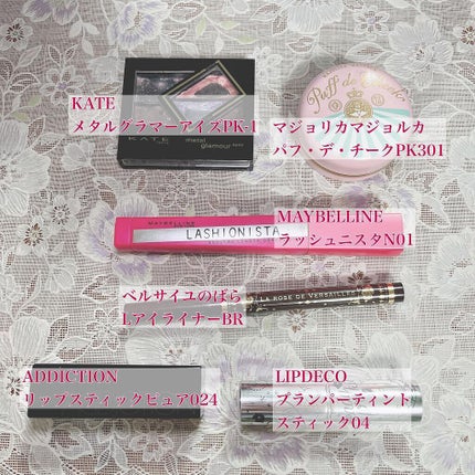 リップスティック ピュア/ADDICTION/口紅を使ったクチコミ(2枚目)