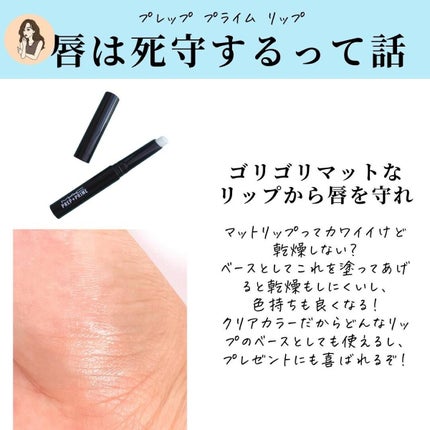 スモール アイシャドウ×9/M・A・C/アイシャドウパレットを使ったクチコミ(5枚目)