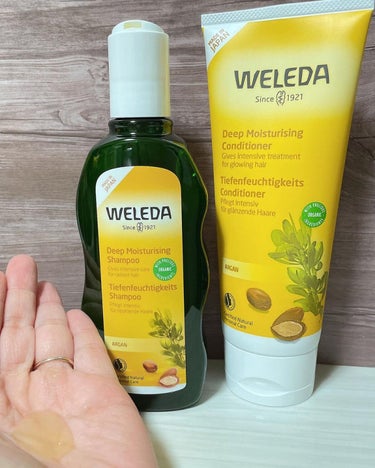 アルガン ヘアシャンプー／ヘアコンディショナー/WELEDA/シャンプー・コンディショナーを使ったクチコミ（2枚目）