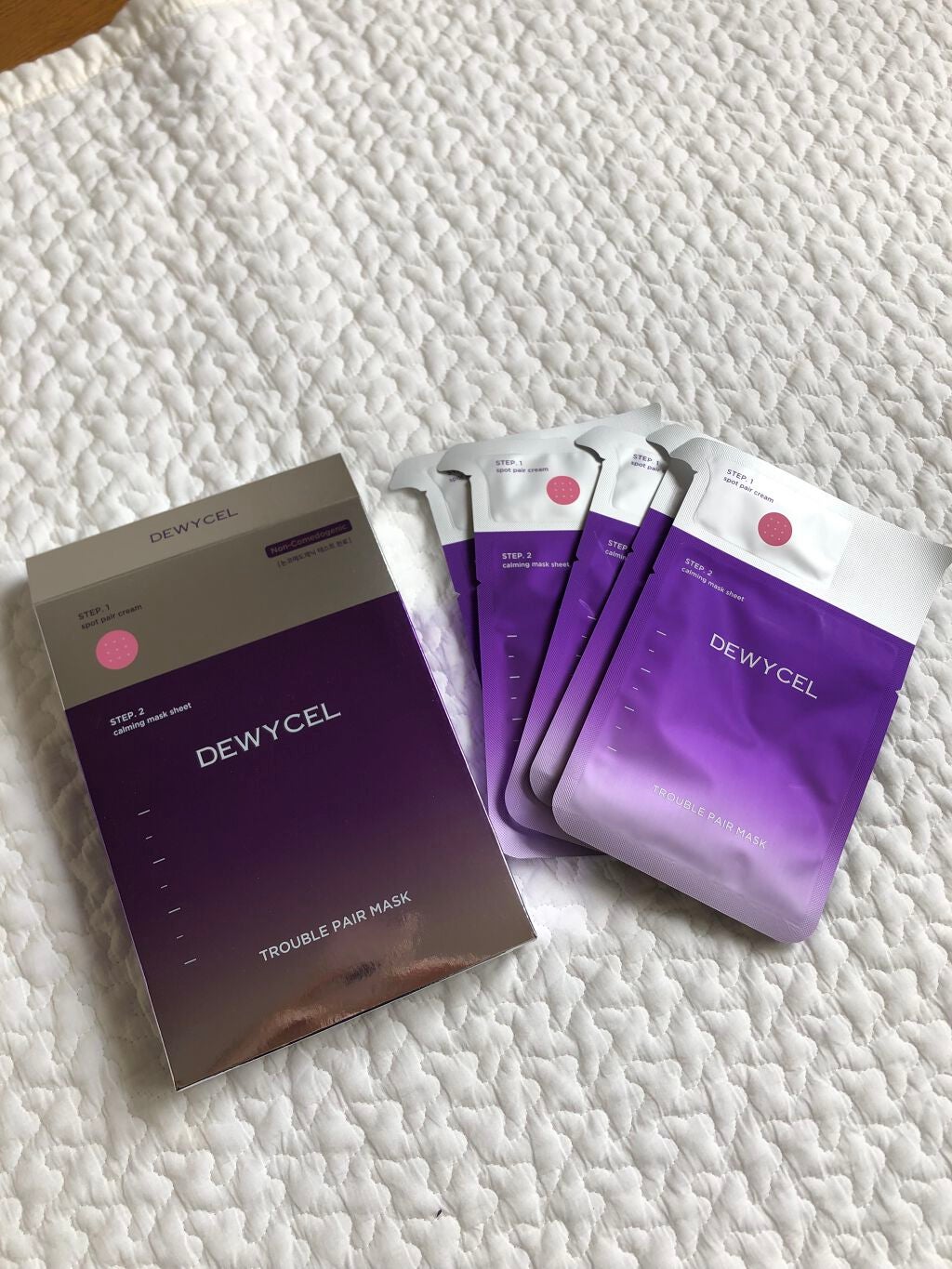 トラブルペアーマスク/DEWYCEL/シートマスク・パックを使ったクチコミ(1枚目)