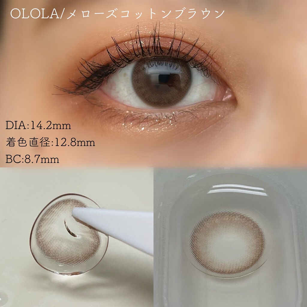 メローズ(Mellows)/OLOLA/カラーコンタクトレンズを使ったクチコミ(3枚目)