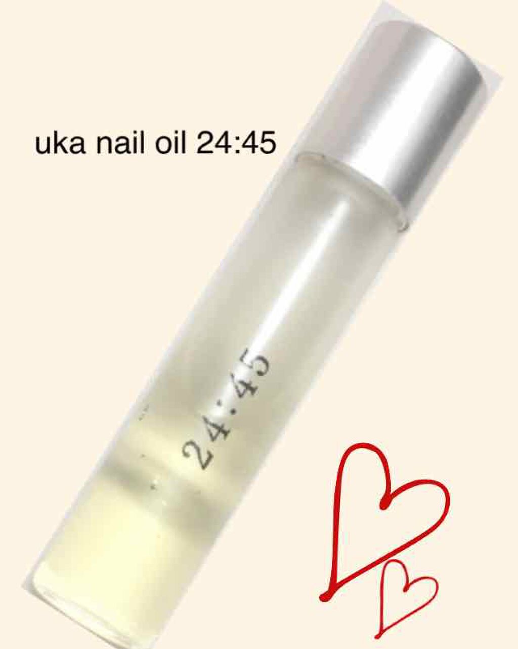 nail oil 24:45/uka/ネイルオイル・トリートメントを使ったクチコミ(1枚目)