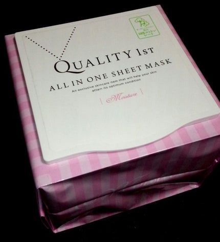 オールインワンシートマスク モイストEX/クオリティファースト/シートマスク・パックを使ったクチコミ(1枚目)