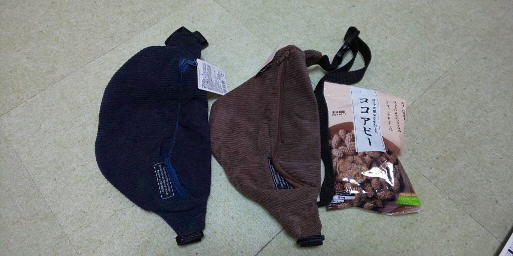 ポーチ/DAISO/その他を使ったクチコミ(1枚目)