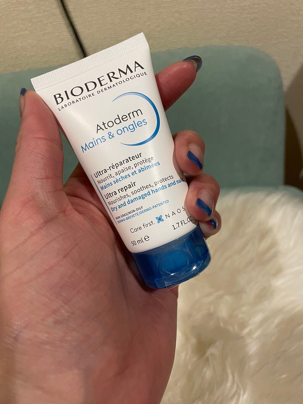 アトデルム インテンシブクリーム/ビオデルマ/フェイスクリームを使ったクチコミ(1枚目)