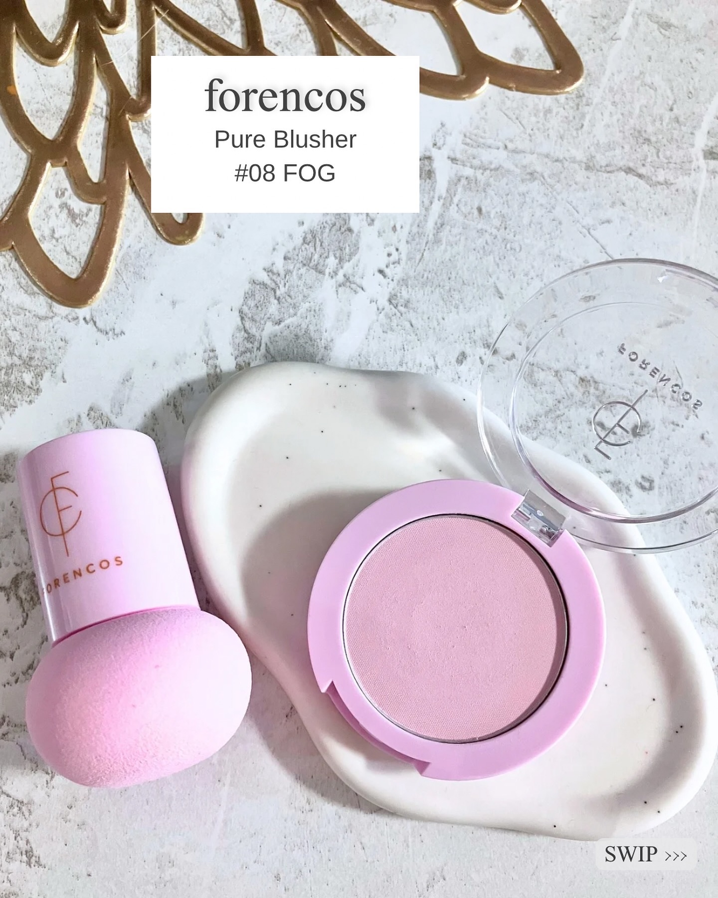 ピュアブラッシャー パフ付き 08 フォグ/フォレンコス/パウダーチークを使ったクチコミ（2枚目）