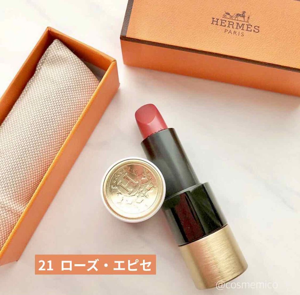 〈ルージュ・エルメス〉 ルージュ ア レーヴル サティネ/エルメス/口紅を使ったクチコミ(1枚目)
