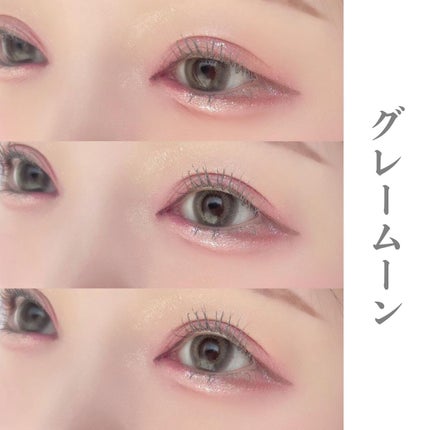 まきちゃん🎀 on LIPS 「♡大好きすぎるエテュセのマスカラ下地🎀11/3に発売し..」(4枚目)