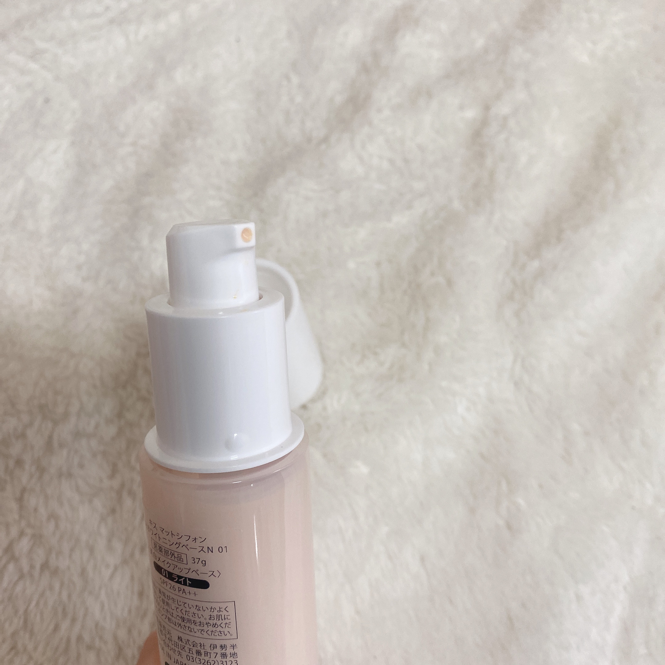 マットシフォン UVホワイトニングベースN/KiSS/化粧下地を使ったクチコミ（3枚目）