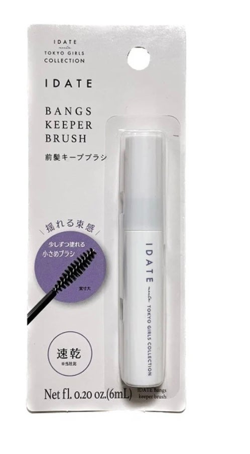 美優 on LIPS 「これ知ってる?100均で買えちゃう、まとめ髪ブラシ!&hone..」(3枚目)