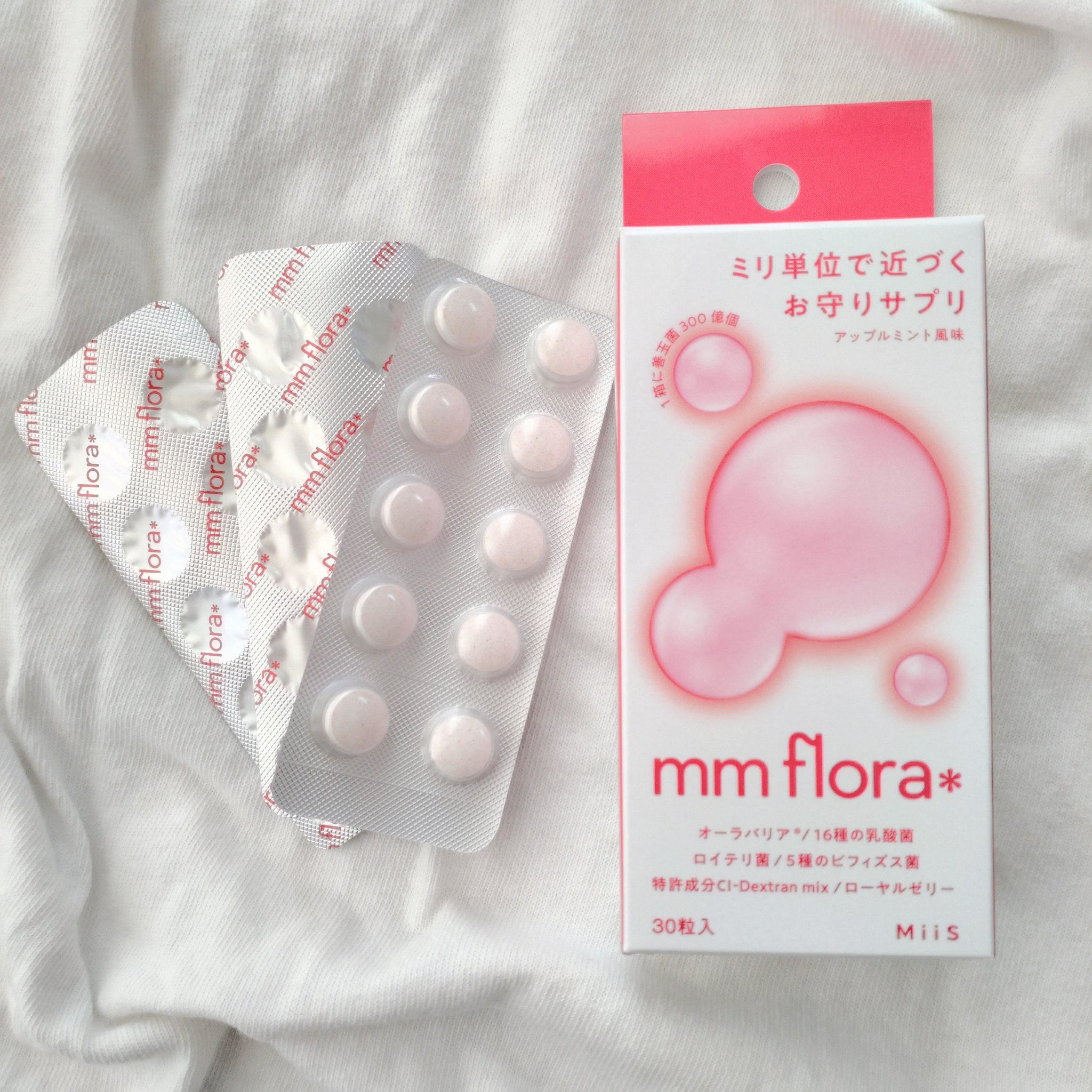 エムエムフローラ/MiiS/その他オーラルケアを使ったクチコミ（2枚目）