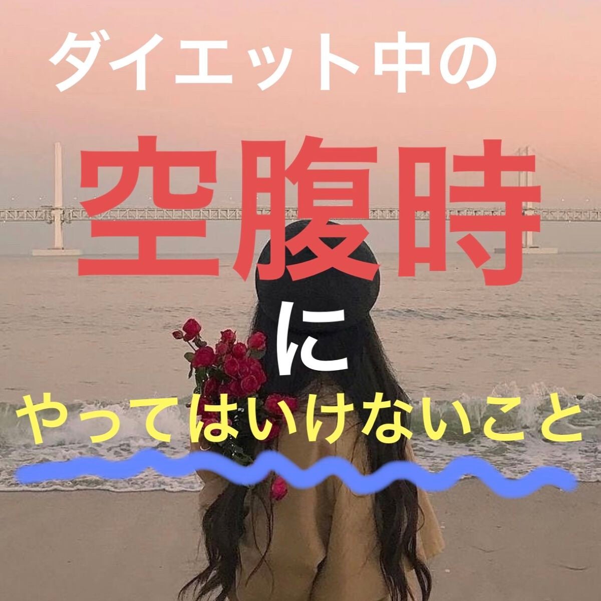 ダノンオイコス 脂肪0(ゼロ) /オイコス/ヨーグルトを使ったクチコミ(1枚目)