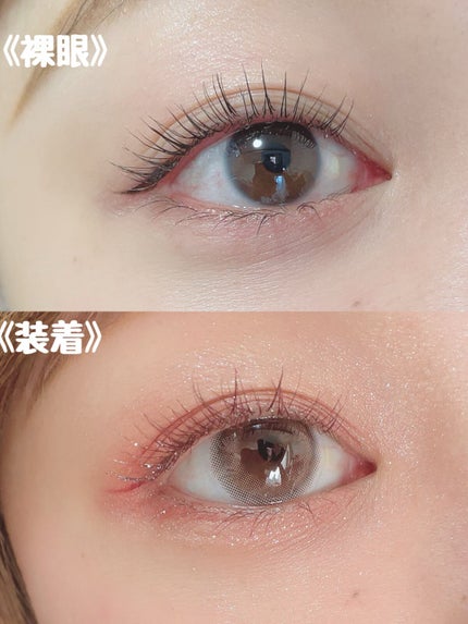 emu. by melange/emu. by melange/カラーコンタクトレンズを使ったクチコミ(2枚目)