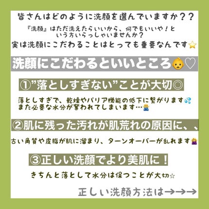 ë¬ð on LIPS ããåªããåªãã匱é
žæ§âãªãããŸãã£ãæŽé¡æð§Žãéåœã§ã倧人æ°ïŒ..ãïŒ4æç®ïŒ