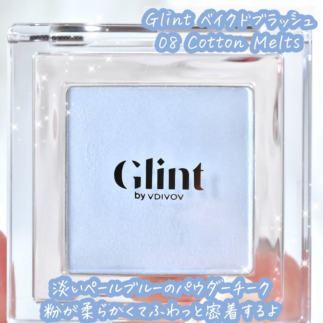 ベイクドブラッシュ/Glint/パウダーチークを使ったクチコミ(4枚目)
