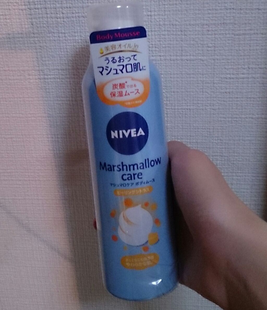 マシュマロケア ボディムース シルキーフラワー/ニベア/ボディローションを使ったクチコミ(2枚目)