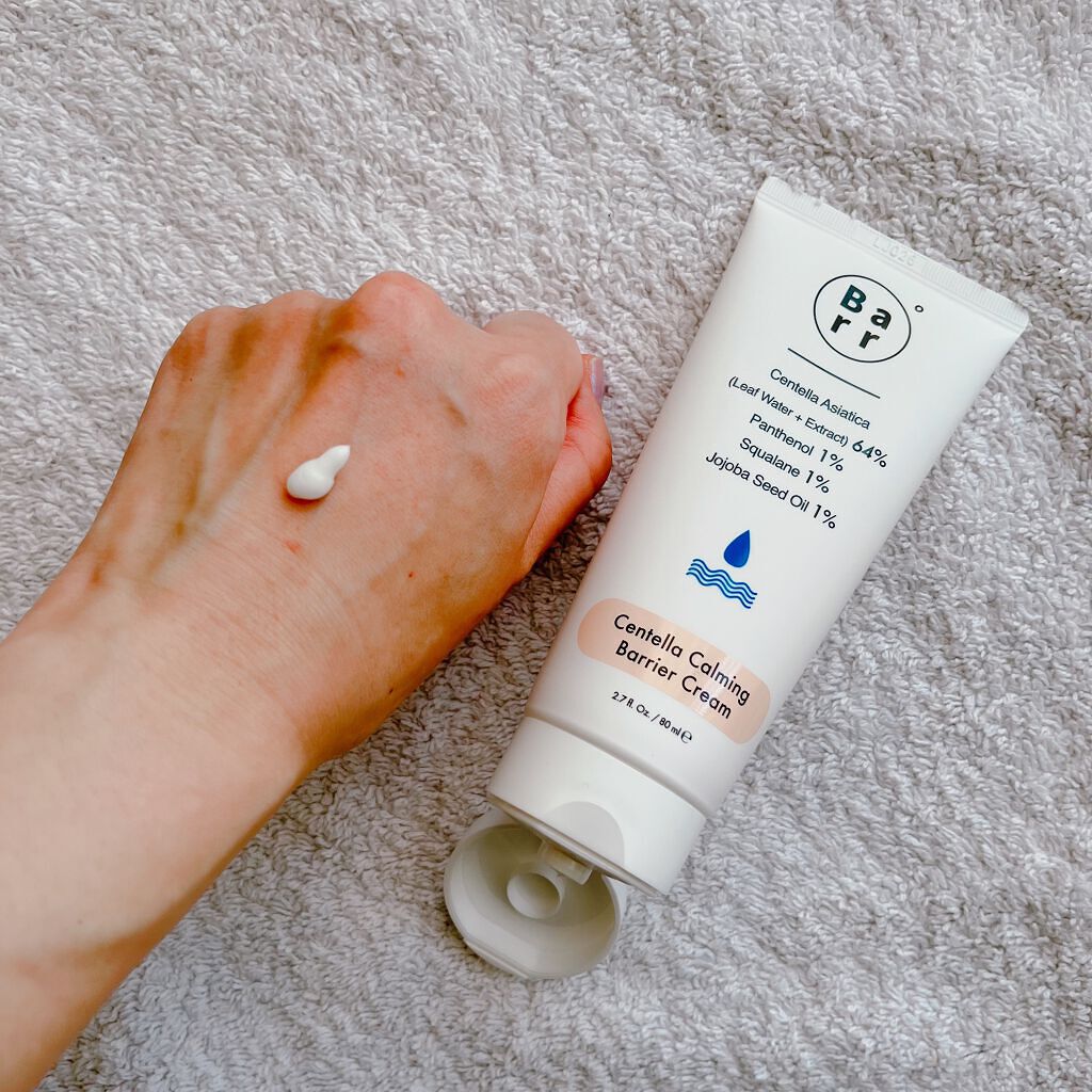 センテラカーミングバリアクリーム/Barr Cosmetics/フェイスクリームを使ったクチコミ(6枚目)
