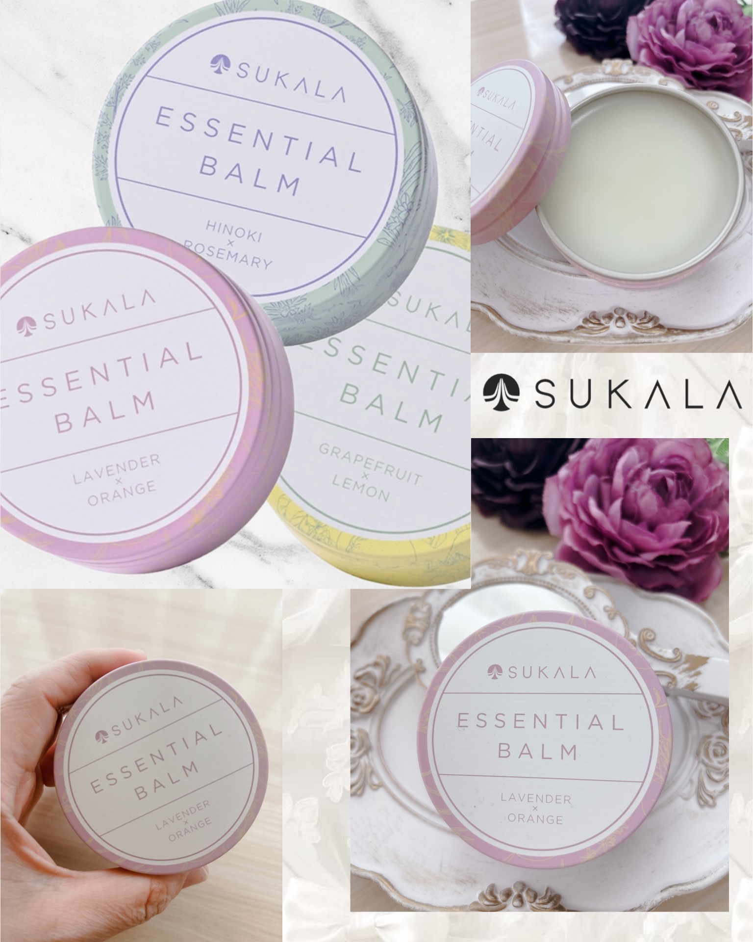 エッセンシャルバーム｜LAVAの口コミ - 塗るサウナスーツ⁉︎ SUKALA by