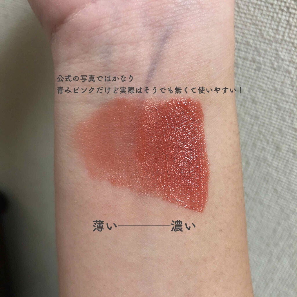 インク エアリー ベルベット/PERIPERA/口紅を使ったクチコミ(2枚目)