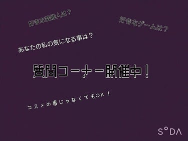 自己紹介/雑談/その他を使ったクチコミ（1枚目）