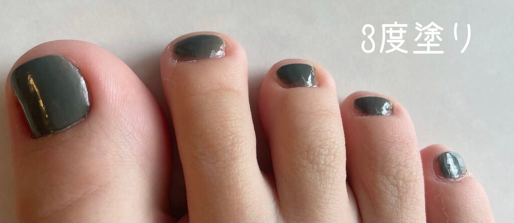 カラフルネイルズ/キャンメイク/マニキュアを使ったクチコミ(4枚目)