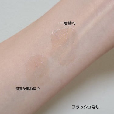 アフターグロー リップシャイン 01617/NARS/リップグロスを使ったクチコミ（2枚目）