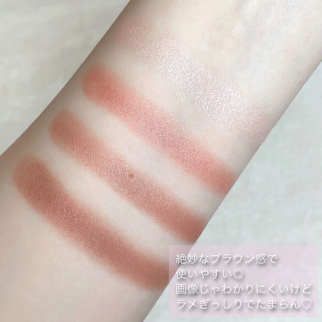 シルキースフレアイズ/キャンメイク/アイシャドウパレットを使ったクチコミ(3枚目)