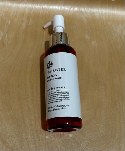 レチノールディープクレンザー/LIALUSTER/その他洗顔料を使ったクチコミ(1枚目)