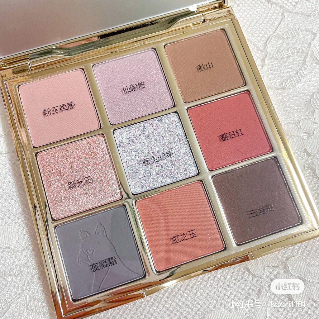 長相思シリーズ 9色アイシャドウパレット/CATKIN/アイシャドウパレットを使ったクチコミ(3枚目)