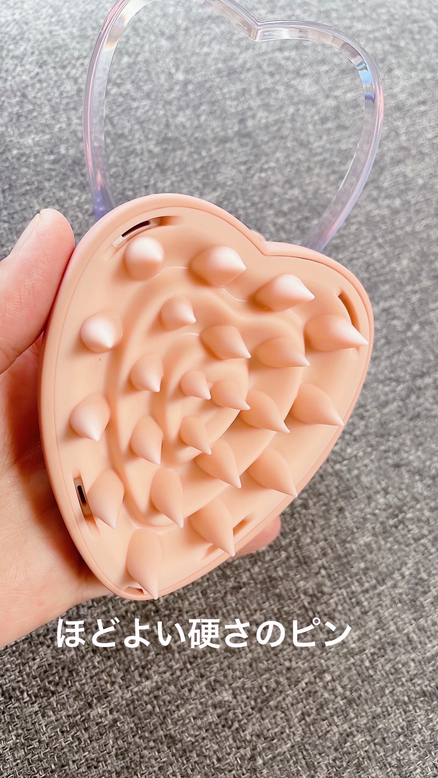 リファ ハートブラシ フォースカルプ/ReFa/スカルプブラシを使ったクチコミ(3枚目)