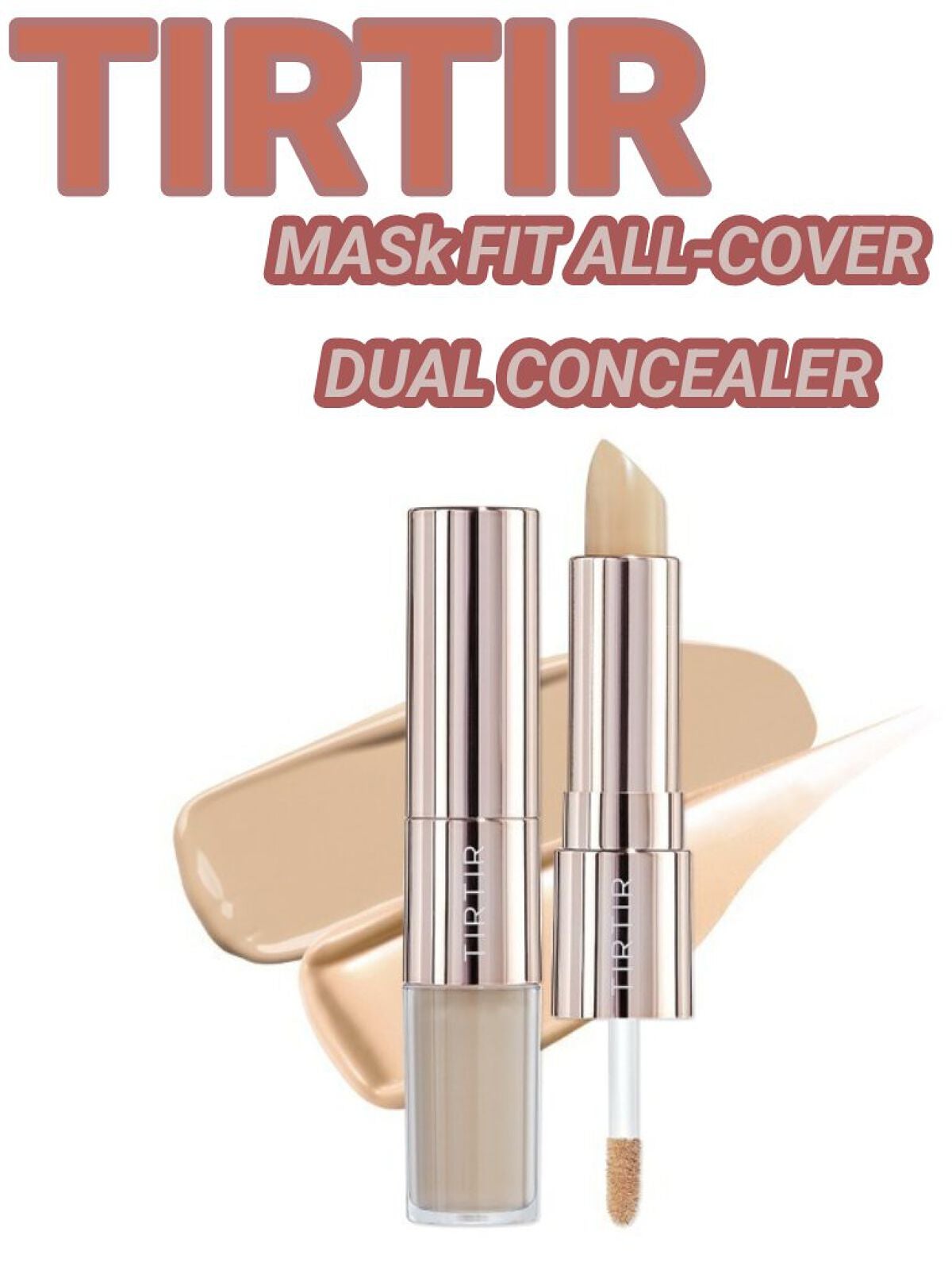 マスクフィットオールカバーデュアルコンシーラー/TIRTIR(ティルティル)/コンシーラーを使ったクチコミ(1枚目)