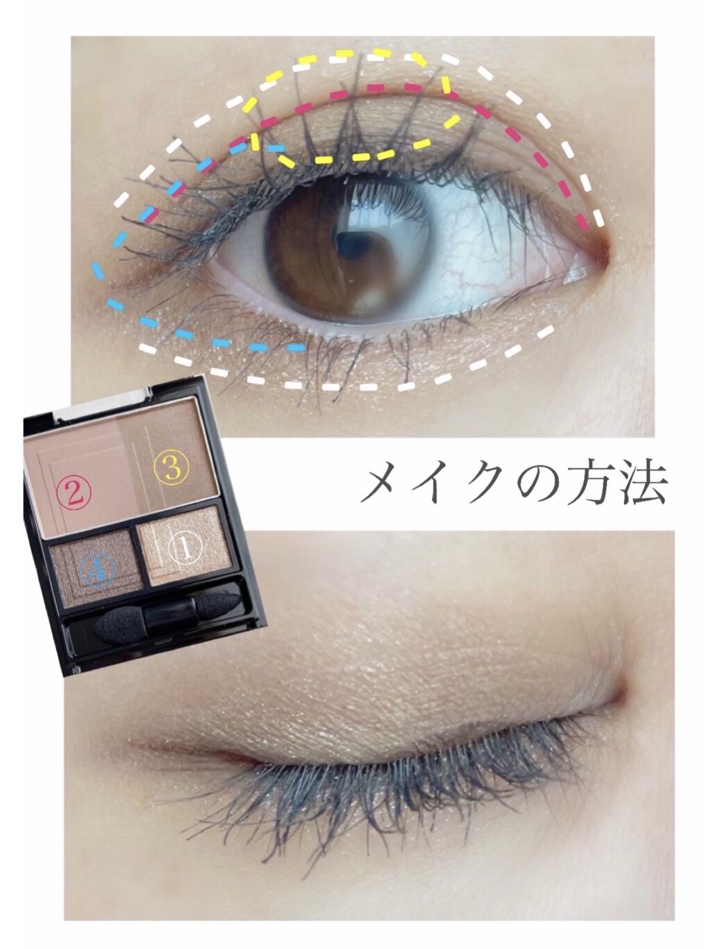3Dプロデュースシャドウ/KATE/アイシャドウパレットを使ったクチコミ（3枚目）