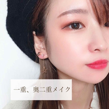 プロ ダズリング アイパレット グリッツ シャワー/CLIO/アイシャドウパレットを使ったクチコミ(1枚目)