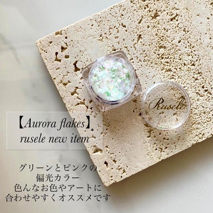 naomi on LIPS 「🆕@rusele__【Auroraflakes】pink使用商..」(2枚目)