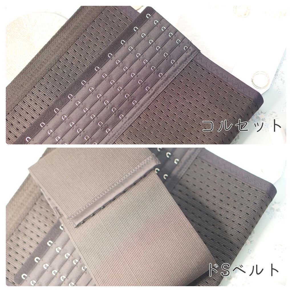 ダズユー スリム コルセット/BELMISE/その他を使ったクチコミ（2枚目）