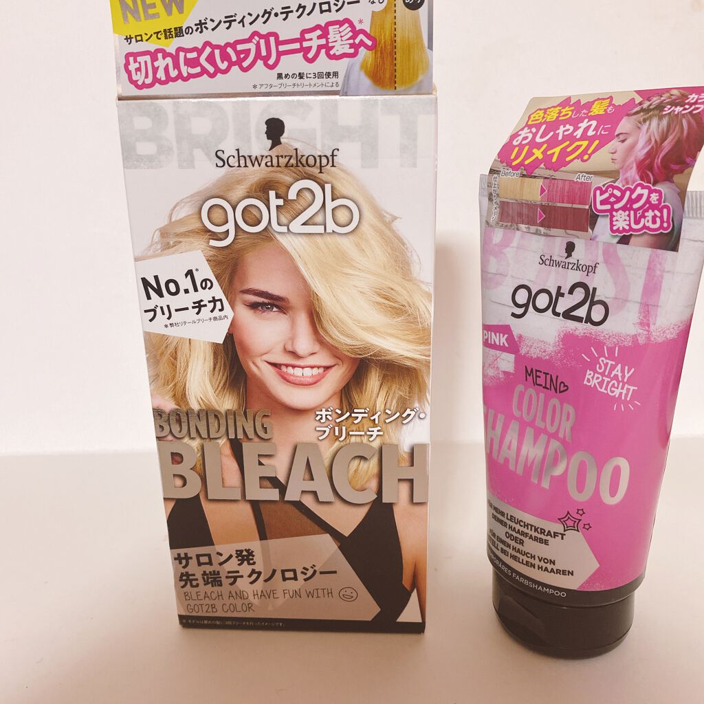 カラーシャンプー/got2b/市販シャンプーを使ったクチコミ（1枚目）