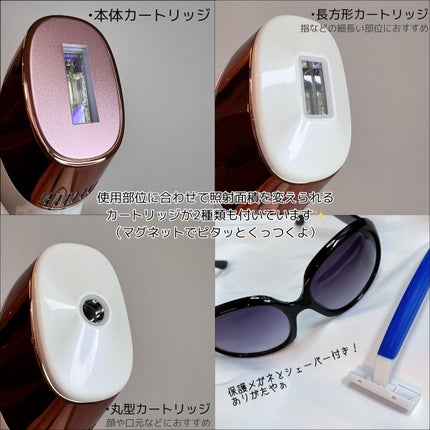 サファイア冷却 脱毛器 ムダ毛ケア/Sarlisi/家庭用脱毛器を使ったクチコミ(5枚目)