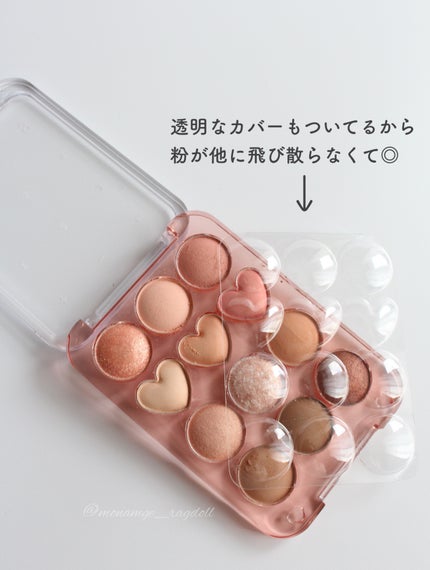 目元チュートリアルアイパレット/Colorgram/アイシャドウパレットを使ったクチコミ(3枚目)