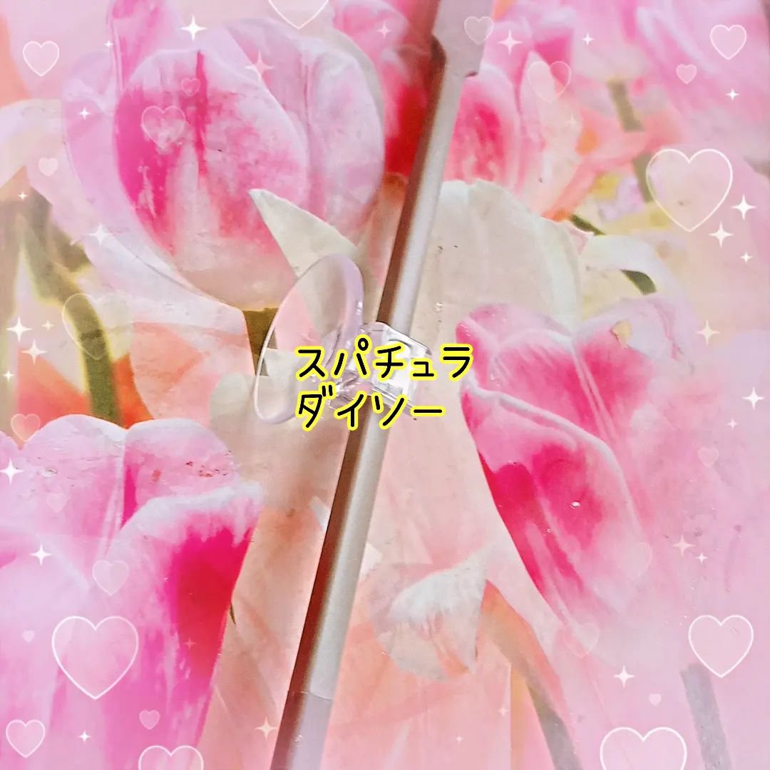 メイクアップスポンジ(バリューパック ウェッジ型 30個)/DAISO/パフ・スポンジを使ったクチコミ（2枚目）