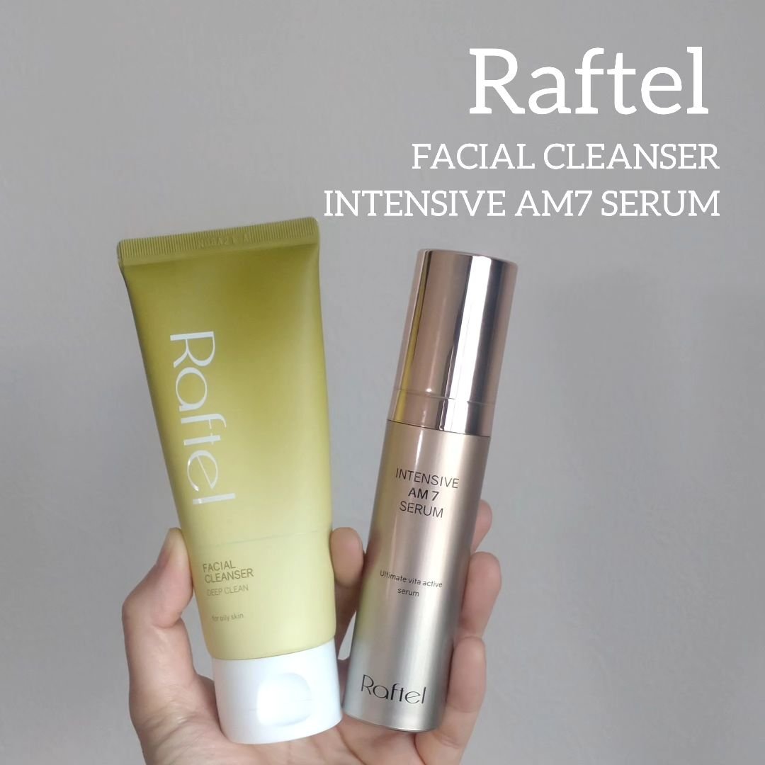 インテンシブAM7 セラム/Raftel/美容液を使ったクチコミ（1枚目）